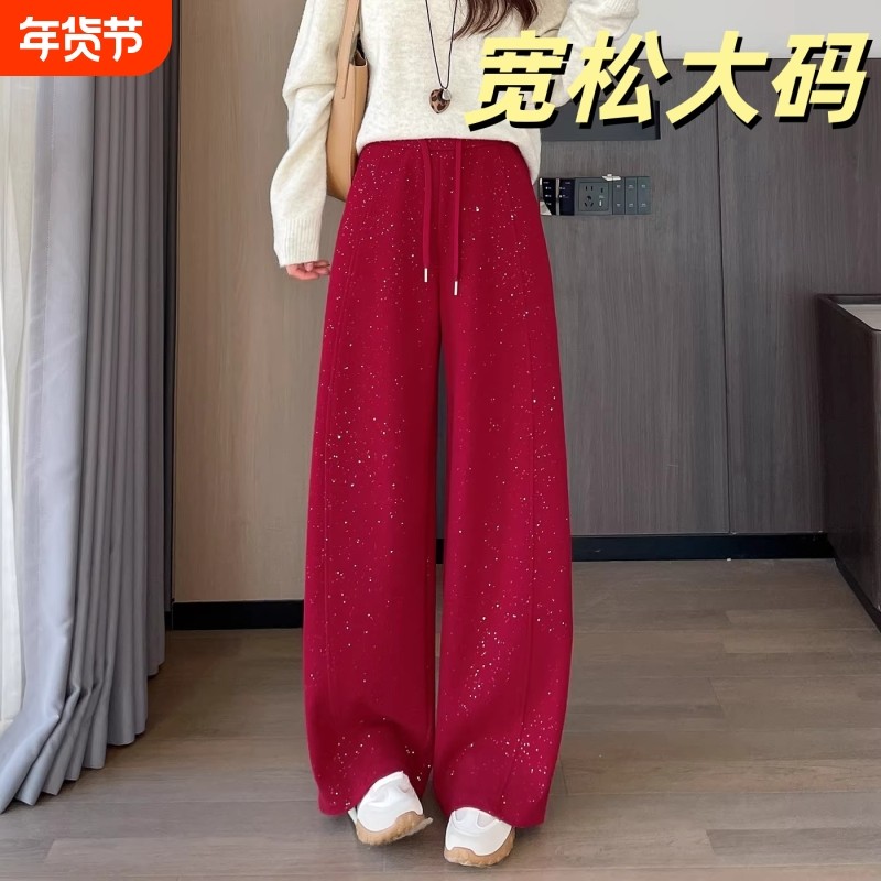 酒红色满天星休闲卫裤女新款窄版弯刀裤高街复古运动裤子宽松大码,女装/女士精品,大码裤装,淘宝优惠券,粉丝福利购,淘宝优惠卷