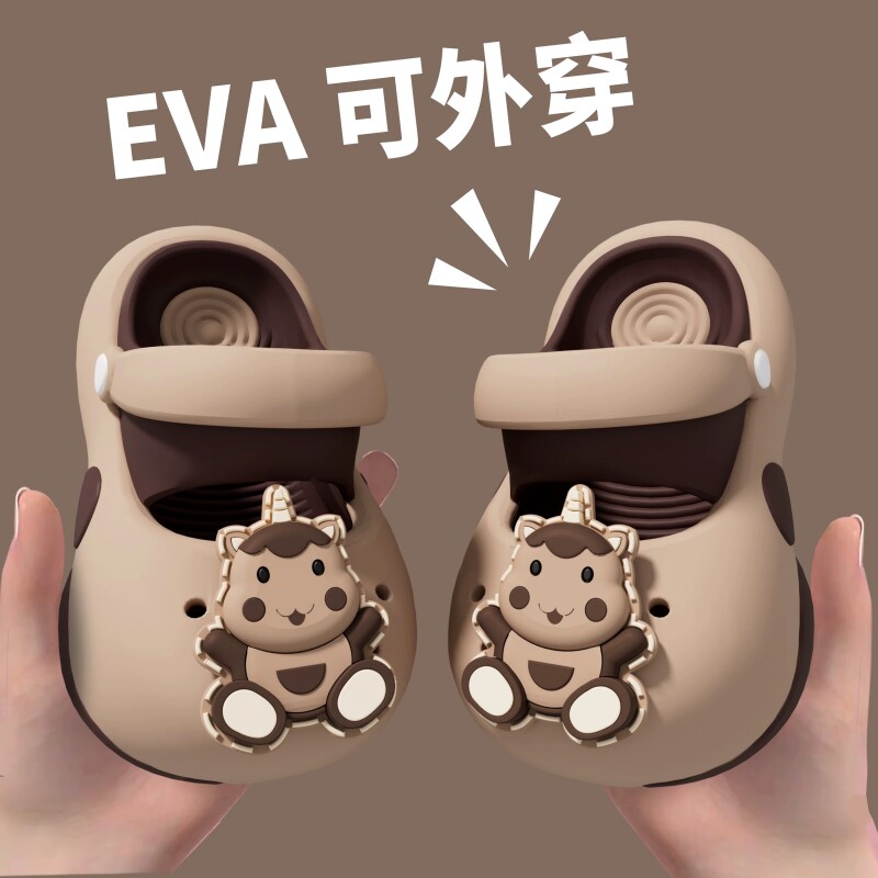 2026夏季新款卡通儿童拖鞋女童轻便宝宝居家防滑软底凉鞋男童凉拖