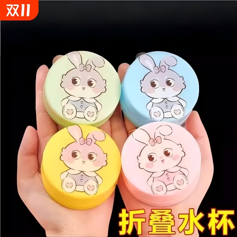 ��ɫ�����1�����Ӵ�Ӻ� ���б�Яʽ�۵�ˮ��������ʳƷ�͸���������������۵����ڱ�3.32Ԫ