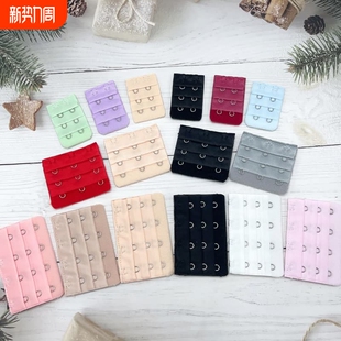 四排扣内衣延长扣文胸加长扣三排女胸罩延长带内衣扣调节背扣挂钩