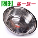 不锈钢筛网食品级大漏盆洗菜盆滤水果盆洗菜篮沥水盆大孔特厚底部