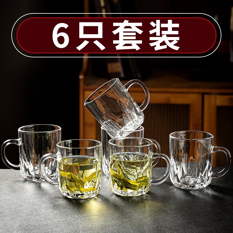 招待客人的杯子玻璃杯家用耐高温高档玻璃茶杯带把泡茶水杯大容量