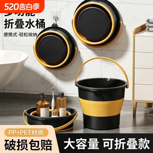 可折叠便捷大容量耐用户外钓鱼桶