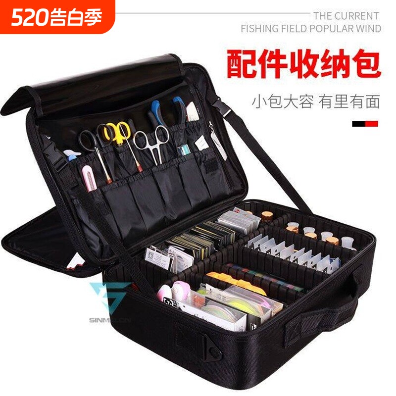 渔具收纳包多功能收纳箱钓鱼用品装备渔具包钓鱼工具箱配件盒大全