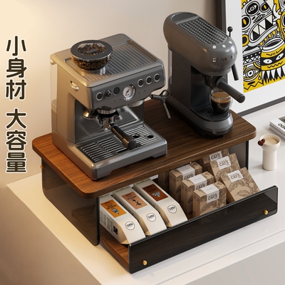 厨房置物架多功能咖啡机增高柜