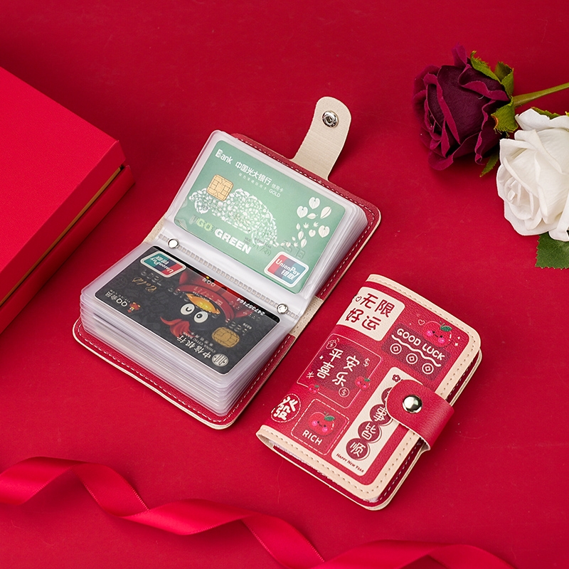 贝晟诗国潮卡包多卡位证件包