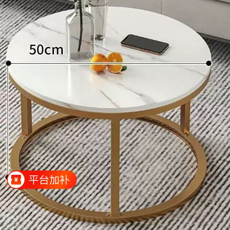 桌子圆形边几客厅家用阳台小圆桌小户型简易茶几组合置物架茶桌