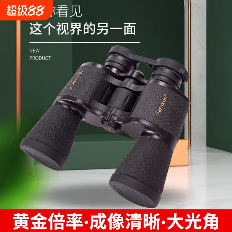 {卖点}