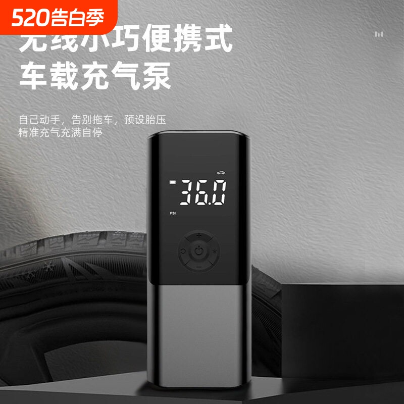 车载充气泵小轿车用便携式汽车用电动轮胎12v加气泵打气泵冲气筒