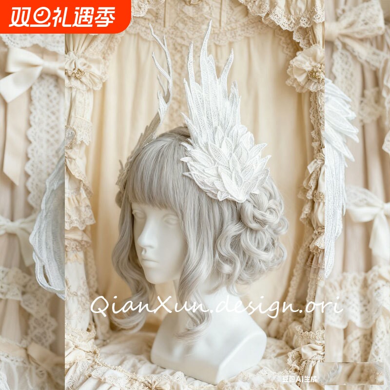 【MAID】原创设计 天使之翼 Lolita羽毛黑白双色 刺绣边