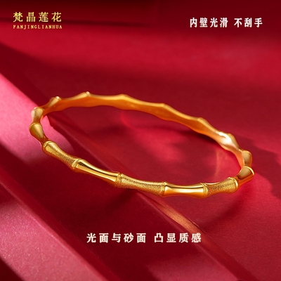 越南沙金古法竹节手镯女实心闭口久不掉色仿真假黄金结婚金镯子