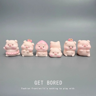 无聊了 桌面办公室电脑显示器屏幕萌萌可爱蜜桃小猪摆件工位情绪