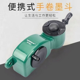 墨斗木工划线神器15m手动划线器自动弹线器工地木匠工具新款固定