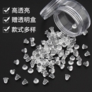 耳环塞耳塞耳钉耳堵后塞耳钉塞耳帽防掉耳扣塑料防过敏配饰透明