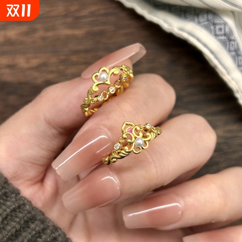 新中式宫廷风微镶钻珍珠金色皇冠戒指女轻奢小众国风爱心心形指环