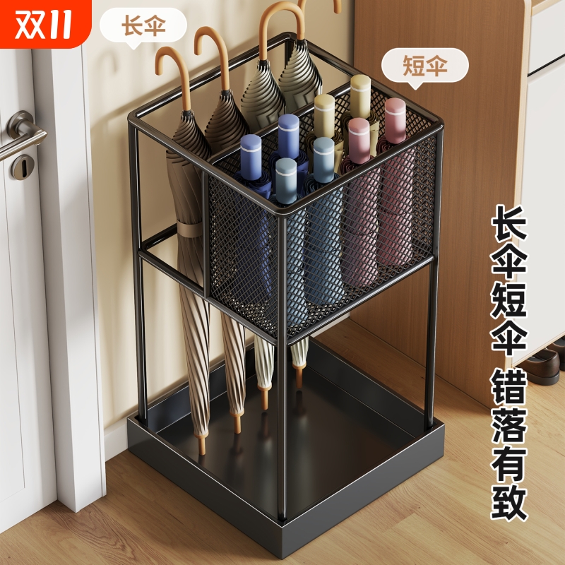 雨伞收纳架家用门口雨伞桶