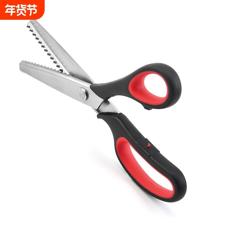 牙布剪 锯齿花边剪刀 家用钢牙手工剪刀服装布样布料裁缝剪刀批发,居家日用,家用剪刀,淘宝优惠券,粉丝福利购,淘宝优惠卷