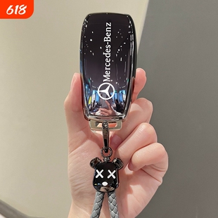 奔驰A级钥匙套E级EQB260车扣EQA包C级GLB/GLA/GLE外壳E260L/E300L