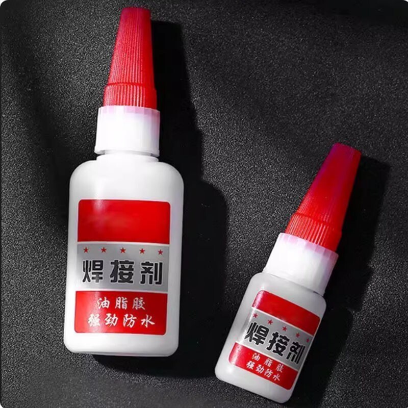 焊接剂补鞋补胎粘铁金属木材陶瓷水管塑料防水比电焊万用强力胶水防水粘金属陶瓷木头