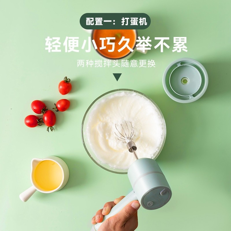 {卖点}