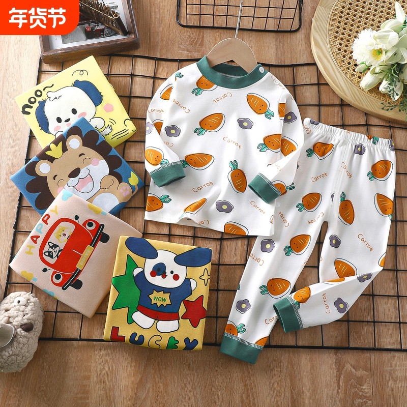 儿童内衣套装女童宝宝纯棉秋衣秋裤男童全棉保暖婴儿童装睡衣,童装/婴儿装/亲子装,内衣套装,淘宝优惠券,粉丝福利购,淘宝优惠卷