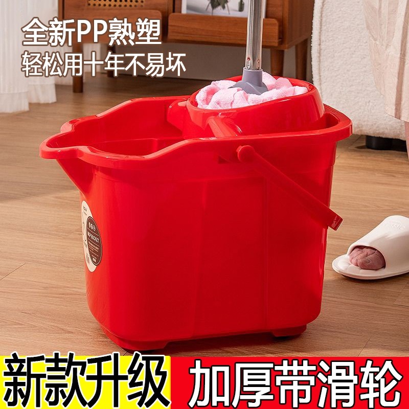 家用手压拖把桶带滑轮加厚旋转挤水桶墩布清洁桶老式提手大地拖桶,家庭/个人清洁工具,拖把桶,淘宝优惠券,粉丝福利购,淘宝优惠卷