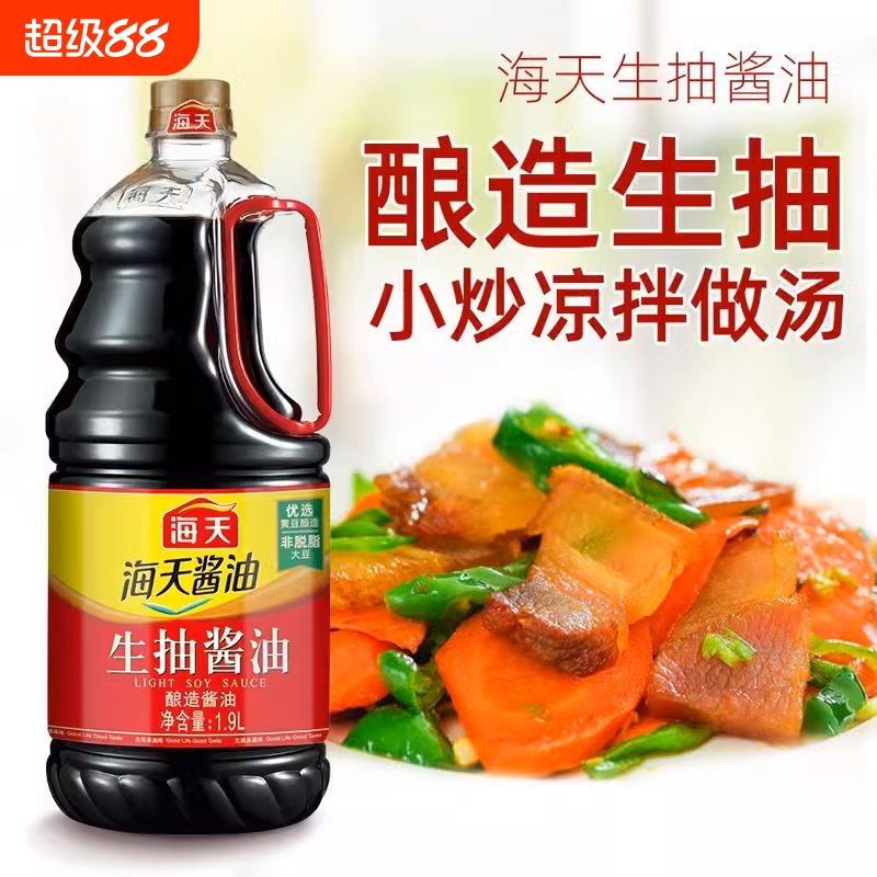 齴1.9L*1 齴1.9L콴11.57Ԫ