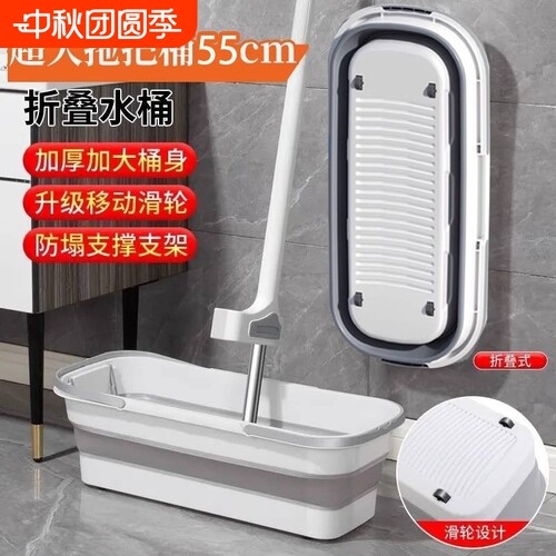【家帮手拖把桶】家用首选