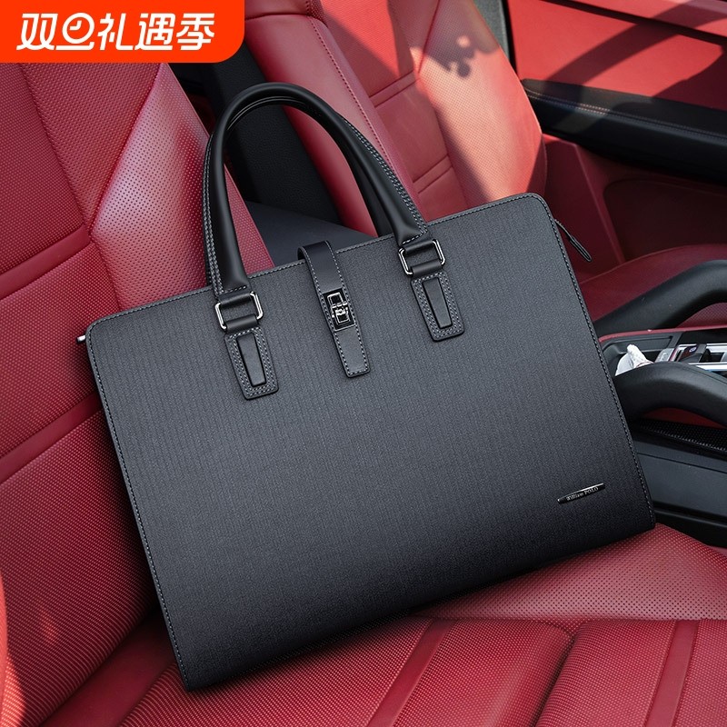 英皇保罗男公文包真皮单肩电脑包高档奢雅时尚商务男士牛皮手提包