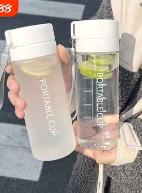 2026新款运动水杯子男女学生高颜值便携塑料耐高温夏季大容量喝水