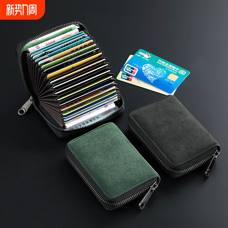 卡包男士新款多卡位轻薄便携高级感小卡套银卡卡袋驾驶证件收纳包