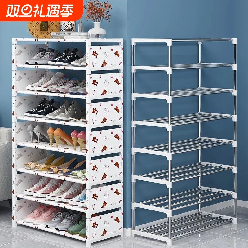 经济型简易鞋架子加粗厚耐用家用可拆卸收纳神器简约宿舍小型鞋柜