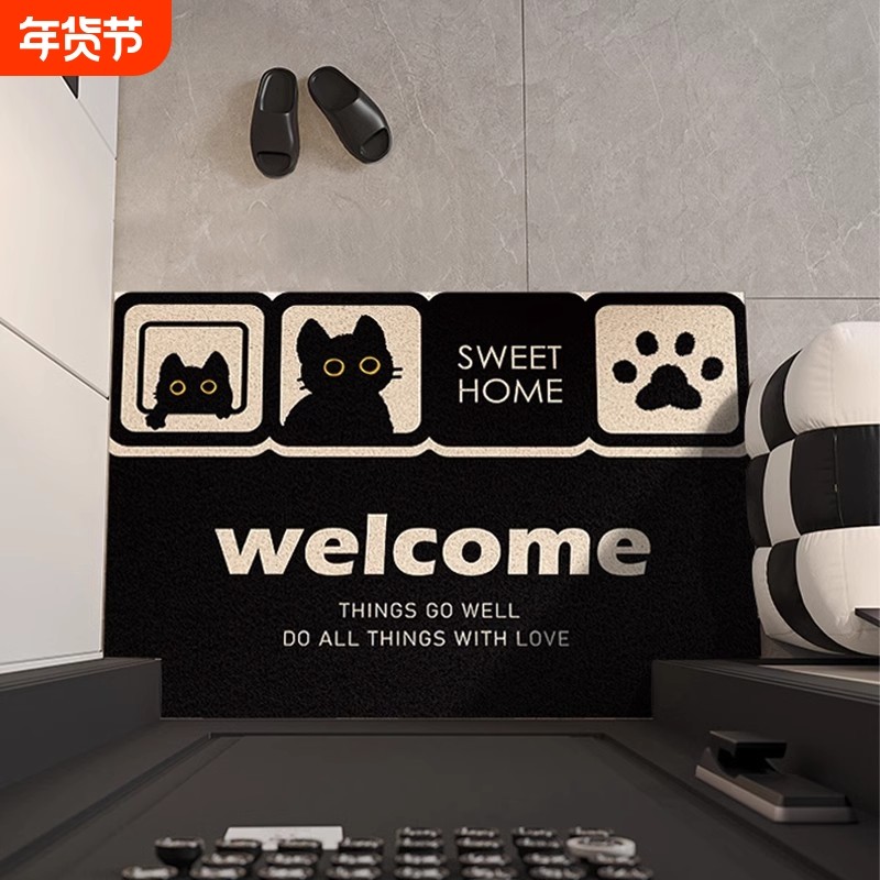 入户门地垫丝圈家用门口脚垫门外进门耐脏门垫可裁剪地毯回家欢迎,居家布艺,入户地垫,淘宝优惠券,粉丝福利购,淘宝优惠卷