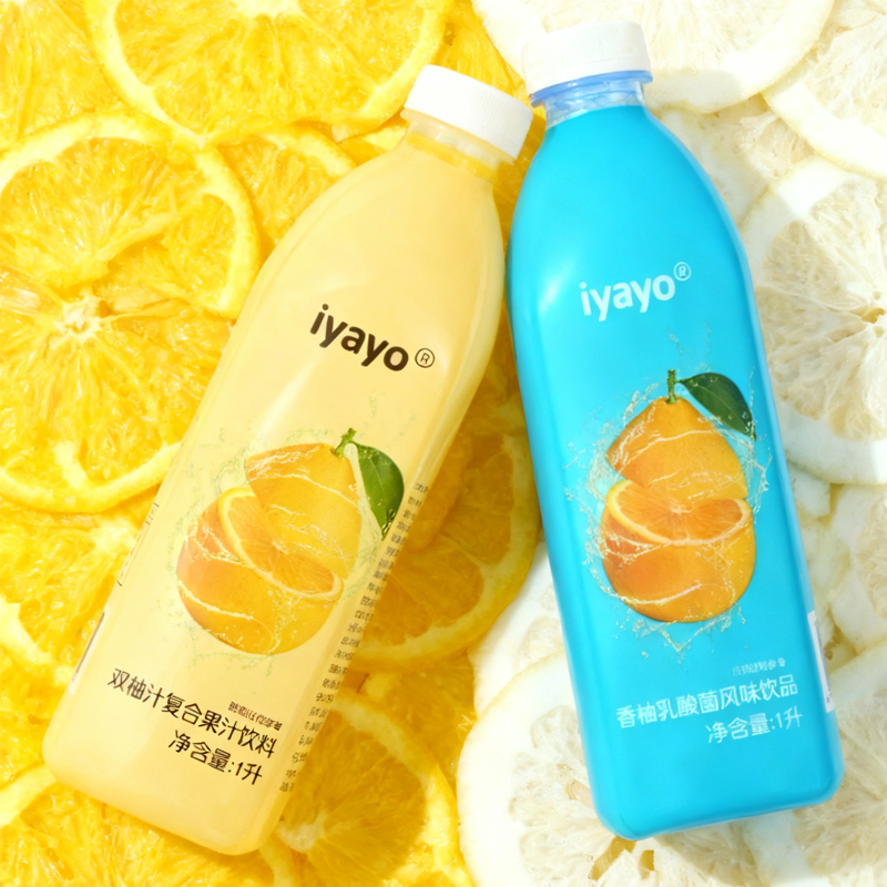 柚子汁果味饮料双柚汁果汁