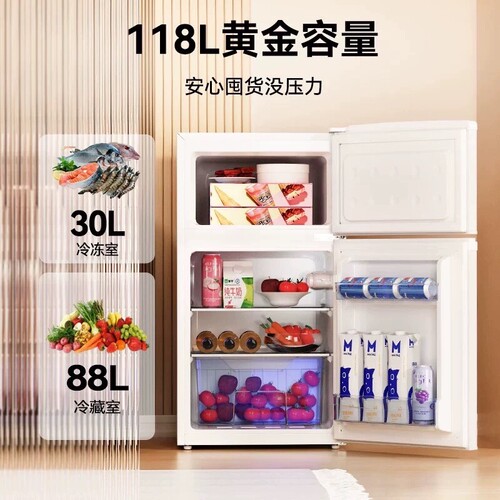 海尔适用一级能效双开门电冰箱