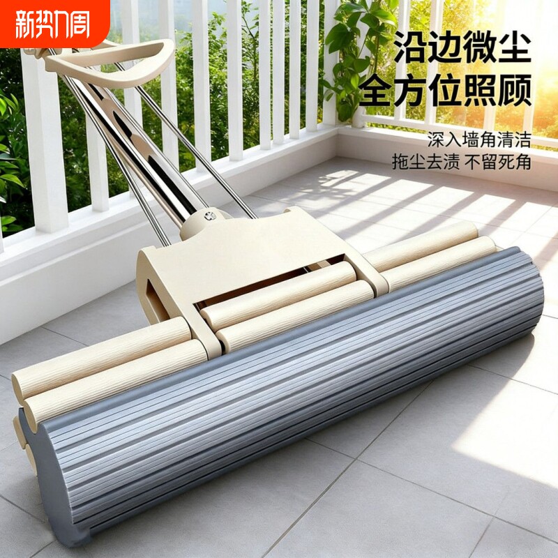 2025新款海绵拖把家用懒人一拖净免洗滚轮吸水挤水胶棉拖把头通用