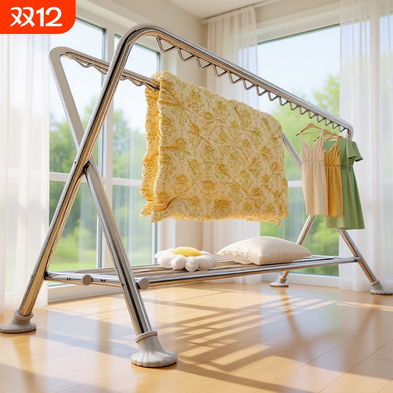 户外落地交叉加粗衣服架晾衣架家用衣服晒被子折叠凉衣杆多功能