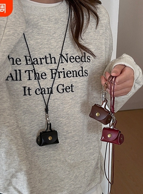 皮质项链耳机套挂件链零钱收纳小包配饰锁骨链颈链毛衣链红色