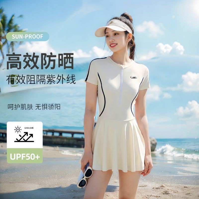 游泳衣女款保守2025新款爆款泡温泉游泳馆专用连体大码高级感泳装