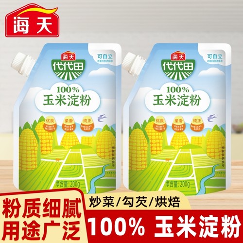 海天玉米淀粉200g|千人回购