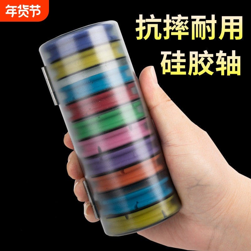 硅胶主线盒大线轴大号钓鱼线组盒大容量鱼线卷线盘收纳轴大物线轴,户外/登山/野营/旅行用品,线盒,淘宝优惠券,粉丝福利购,淘宝优惠卷