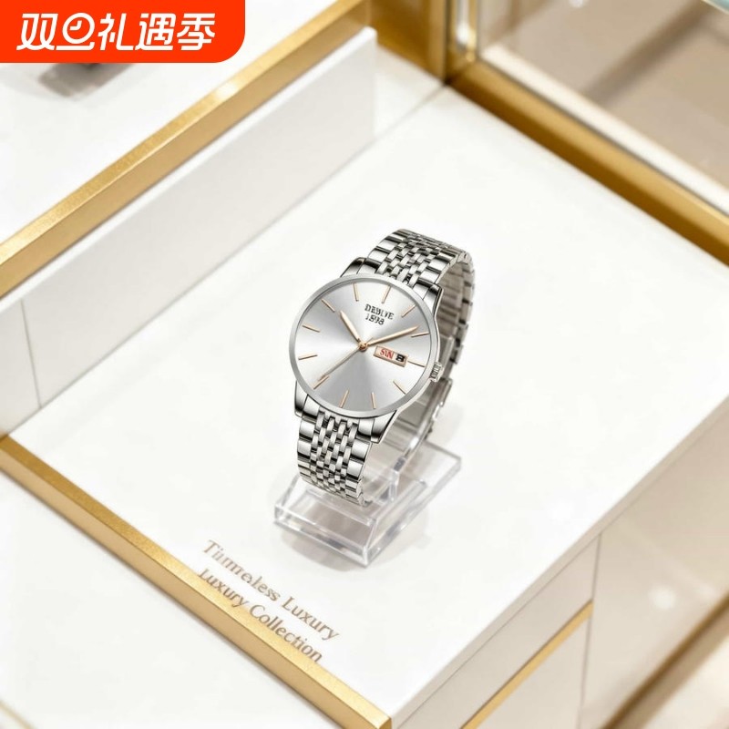 手表男款机械风全自动防水高级感全自动男表数字双日历防水腕表男