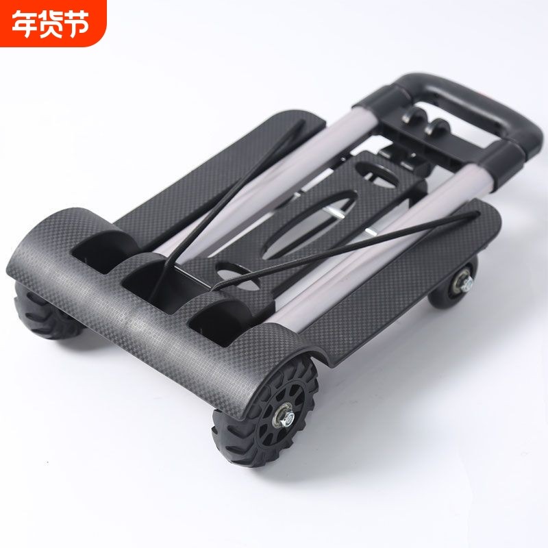 拉货折叠便携小拉车购物车手拉车买菜车家用推车轻便两轮四轮拉杆