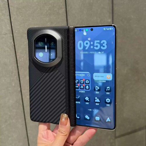 水贴凯夫拉纹理磁吸适用于华为MateX7双中轴肤感磨砂商务pc硬壳MateX6高级感超薄折叠屏X5/X3纤维纹理