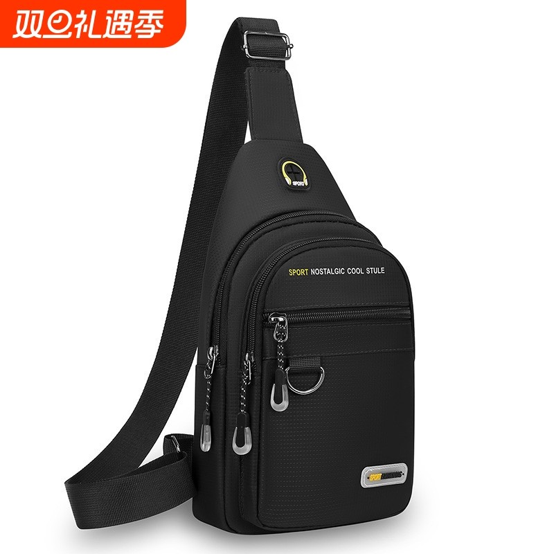 胸包男款休闲胸前包单肩小背包牛津布斜挎包男包旅游包男士包