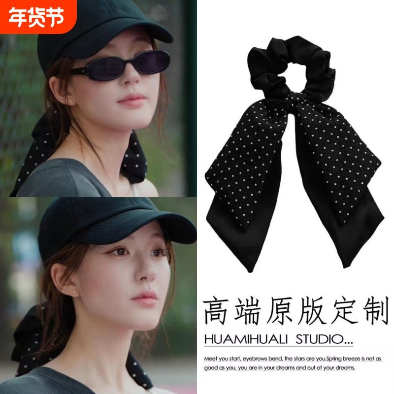 赵露思许妍同款发圈女2025新款高级感洋气时尚发绳头花发饰飘带,饰品/流行首饰/时尚饰品新,发饰,淘宝优惠券,粉丝福利购,淘宝优惠卷