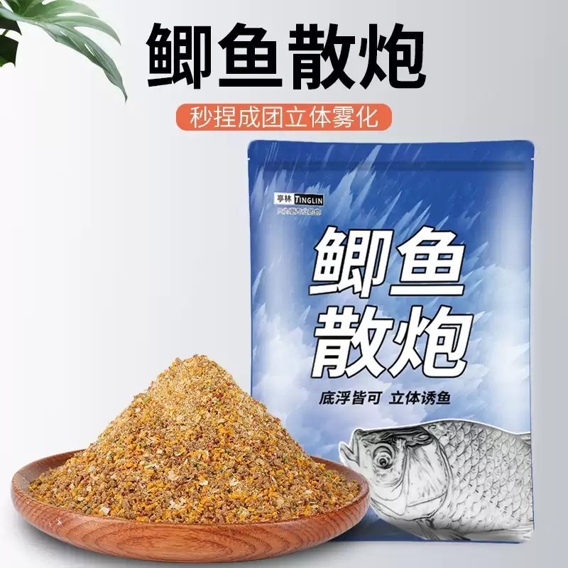 鲫鱼散炮饵料黑坑配方黄金鲫工程鲫鱼饵料奶香秒捏炮野钓窝料野钓