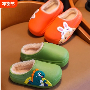 儿童拖鞋棉拖冬季男童家居室内防滑加绒加厚鞋子女童宝宝防水外穿
