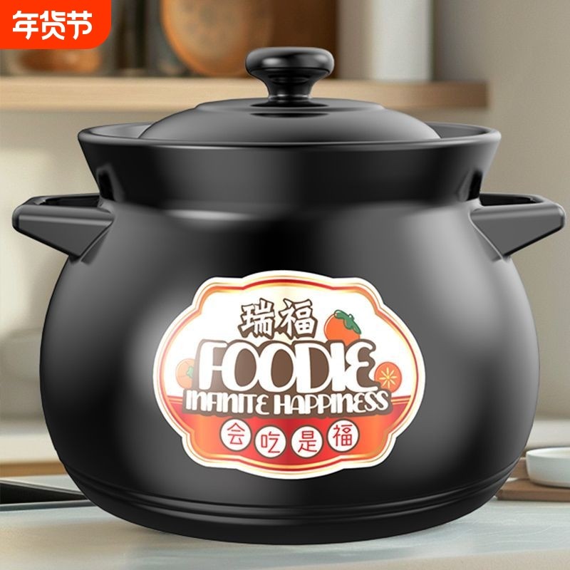 陶土锅煲汤砂锅大容量炖整鸡砂锅家用燃气专用陶瓷煲汤锅土锅炖锅