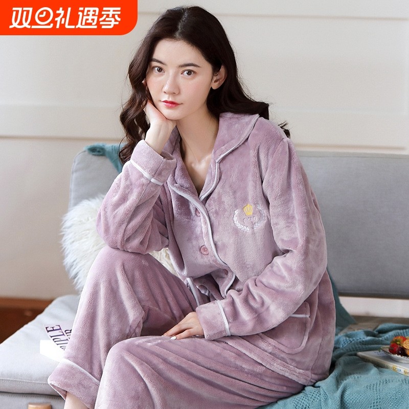 睡衣女士珊瑚绒秋冬加厚保暖法兰绒女新款可爱家居服外出